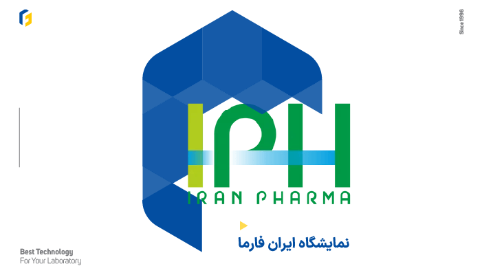 Iran Pharma Exhibition